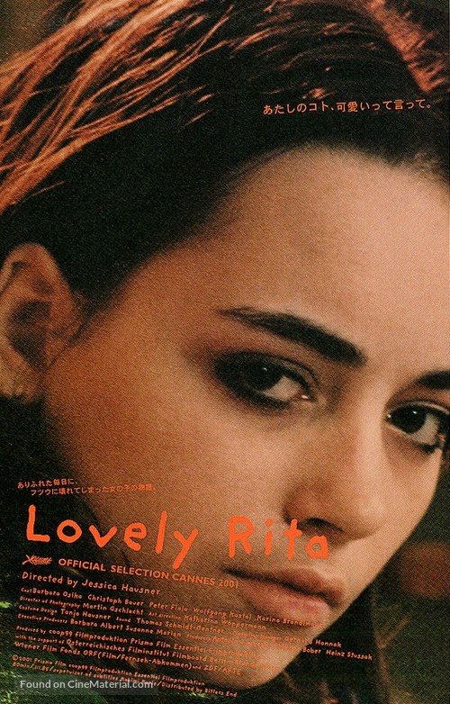 Lovely Rita 2001 Japanese Movie Poster 