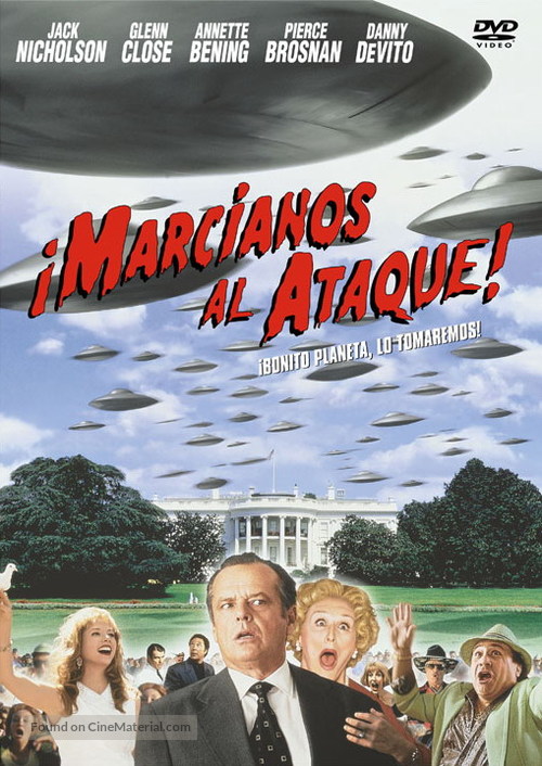 Mars Attacks! - Argentinian DVD movie cover