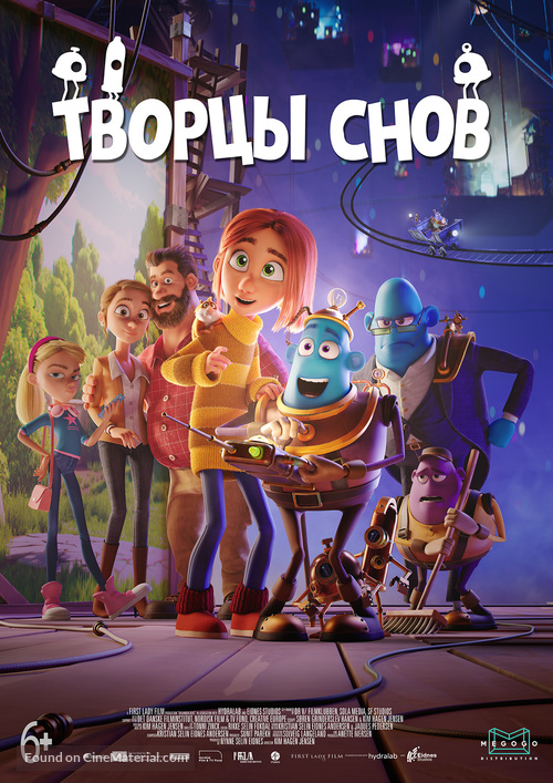 Dreambuilders - Russian Movie Poster