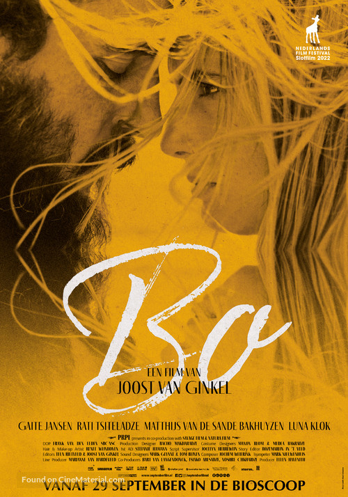 Bo - Dutch Movie Poster