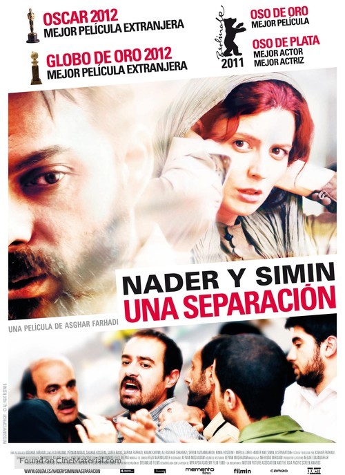 Jodaeiye Nader az Simin - Spanish Movie Poster