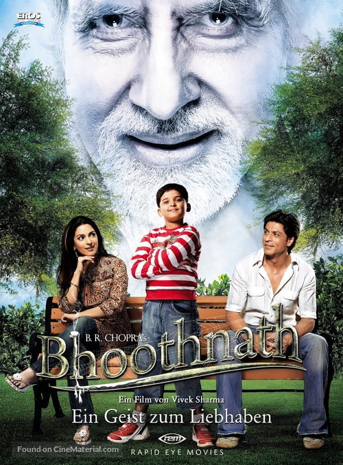 Bhoothnath - German DVD movie cover