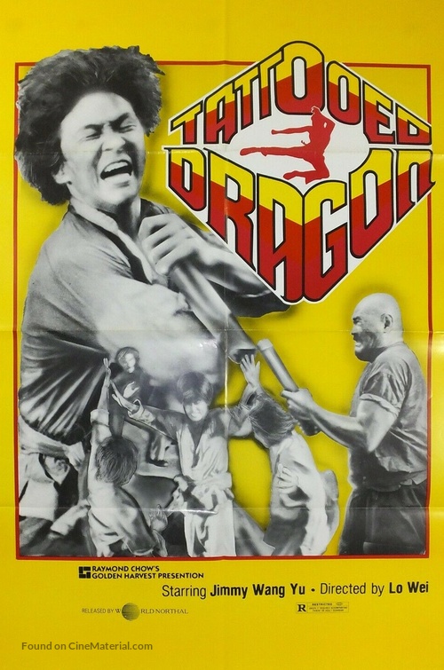 Long hu jin hu - Movie Poster