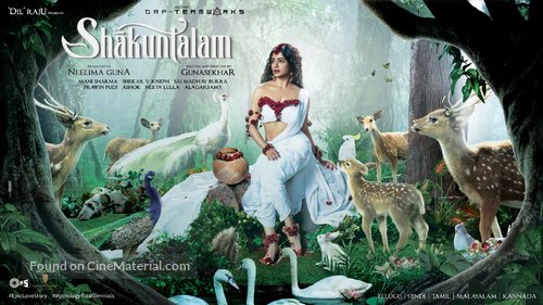 Shaakuntalam - Indian Movie Poster