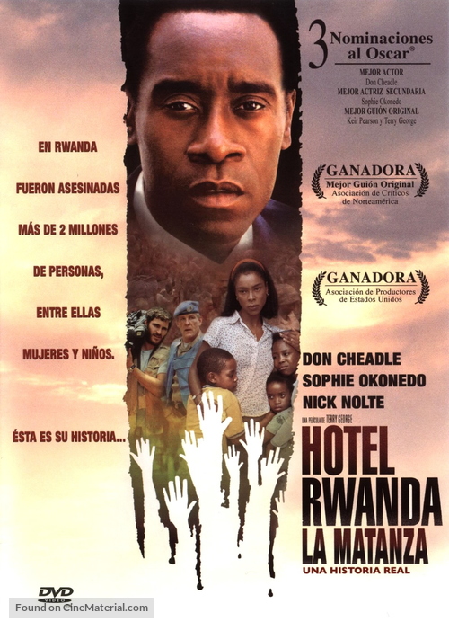 Hotel Rwanda - Spanish Movie Cover