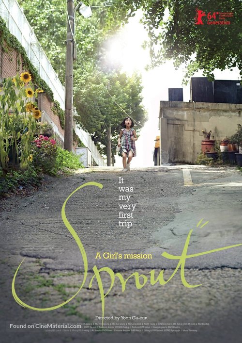 Sprout - Movie Poster