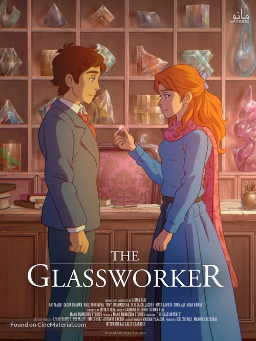 The Glassworker - International Movie Poster