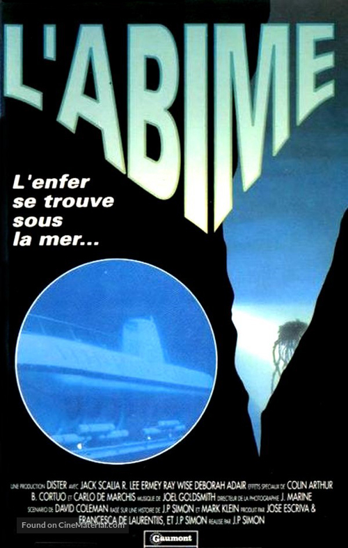 The Rift - French VHS movie cover