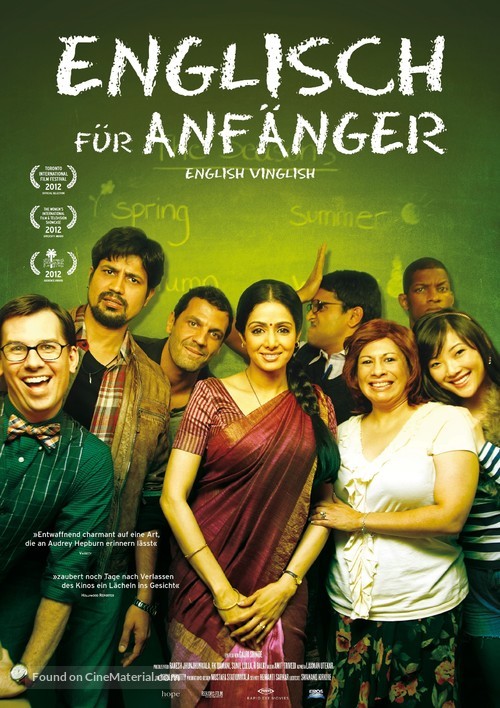 English Vinglish - German Movie Poster