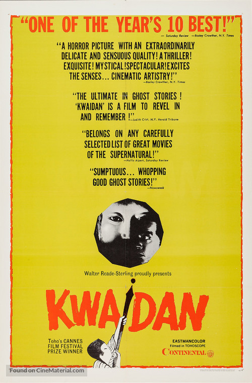 Kaidan - Movie Poster
