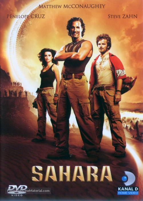Sahara - Turkish Movie Cover