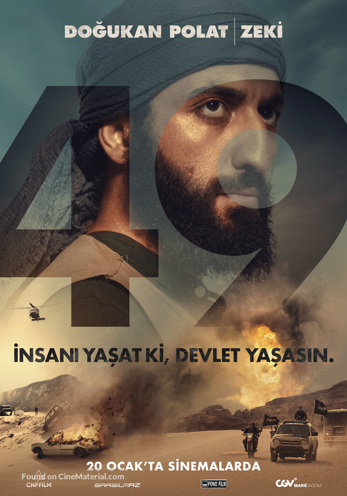 49 - Turkish Movie Poster