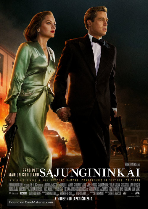 Allied - Lithuanian Movie Poster