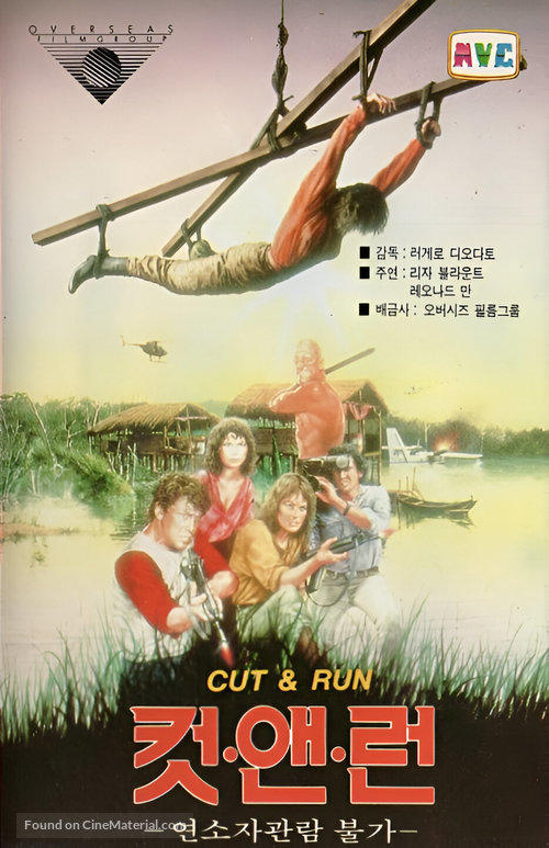 Cut and Run - South Korean Movie Cover