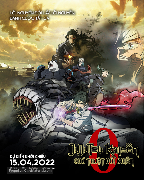 Gekijouban Jujutsu Kaisen 0 - Vietnamese Movie Poster