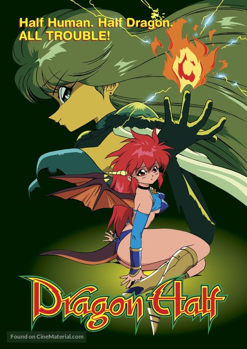 Dragon Half - DVD movie cover