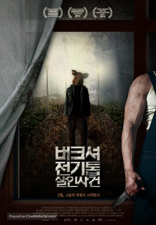 Berkshire County - South Korean Movie Poster