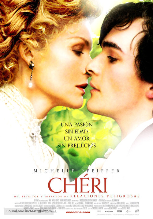 Cheri - Uruguayan Movie Poster