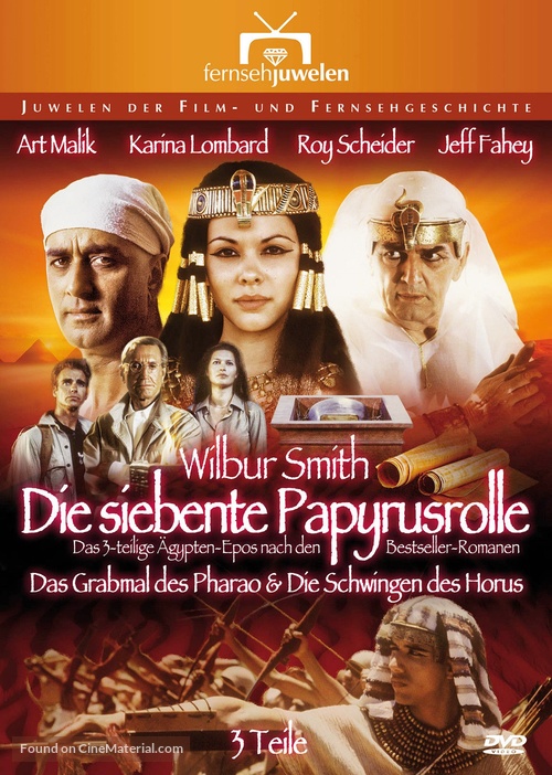 &quot;The Seventh Scroll&quot; - German DVD movie cover