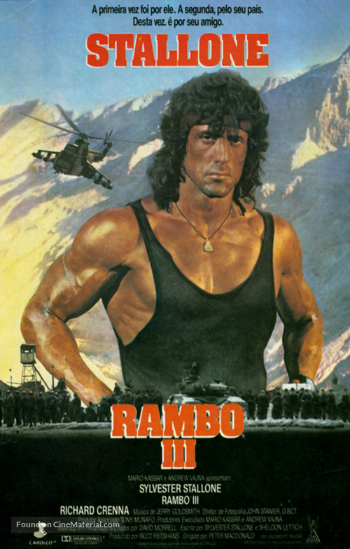 Rambo III - Brazilian VHS movie cover