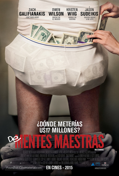 Masterminds - Chilean Movie Poster