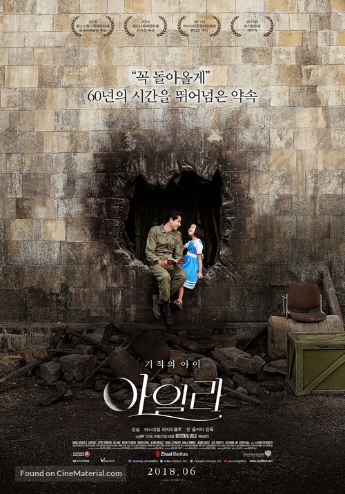 Ayla: The Daughter of War - South Korean Movie Poster