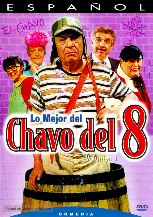 &quot;El chavo del ocho&quot; - Mexican DVD movie cover