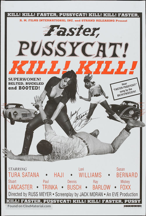 Faster, Pussycat! Kill! Kill! - Re-release movie poster