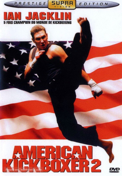 American Kickboxer 2 - French DVD movie cover