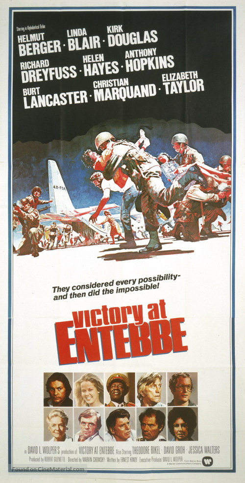 Victory at Entebbe - Movie Poster