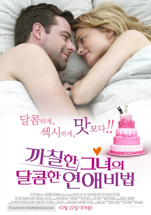 Cake - South Korean Movie Poster