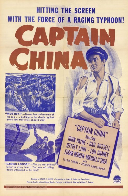 Captain China - Movie Poster