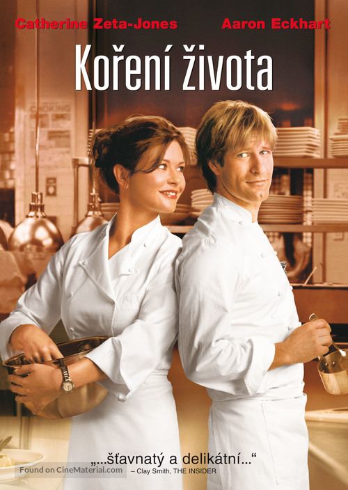 No Reservations - Croatian DVD movie cover