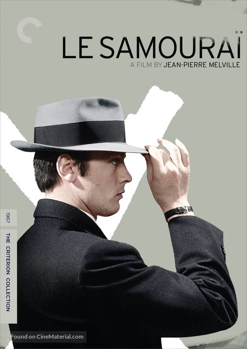 Le samoura&iuml; - DVD movie cover