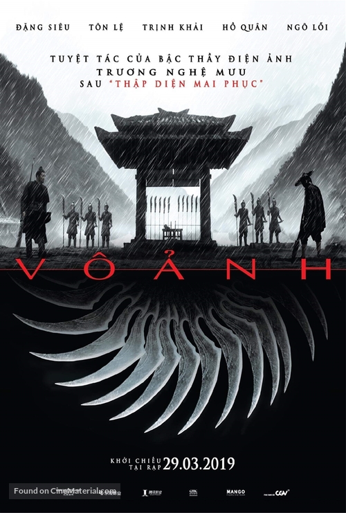 Shadow - Vietnamese Movie Poster