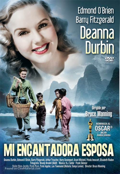 The Amazing Mrs. Holliday - Spanish DVD movie cover