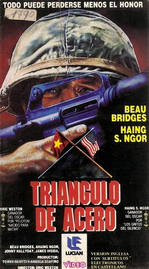 The Iron Triangle - Argentinian VHS movie cover