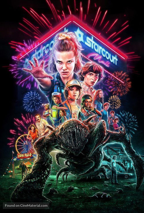 &quot;Stranger Things&quot; - Key art