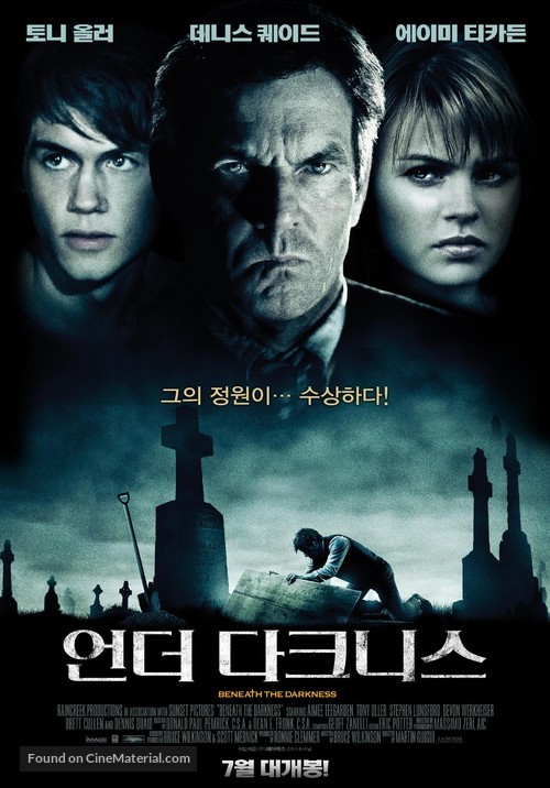 Beneath the Darkness - South Korean Movie Poster