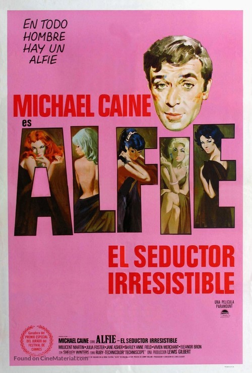 Alfie - Argentinian Movie Poster