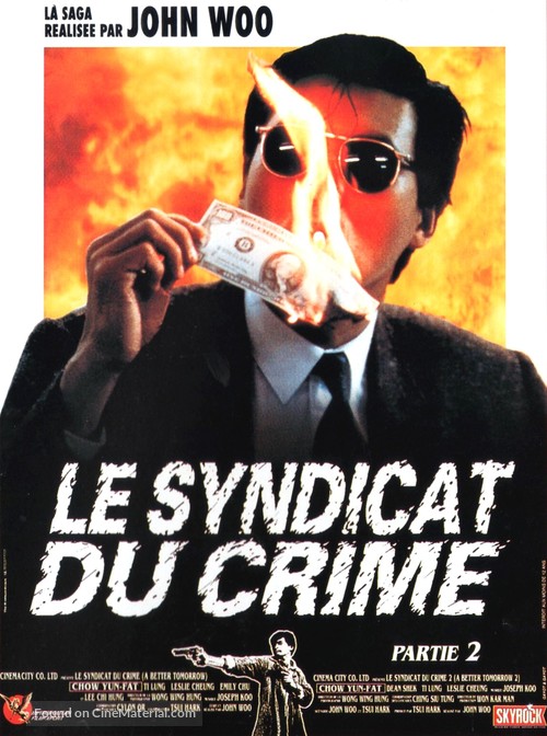 Ying hung boon sik II - French Movie Poster