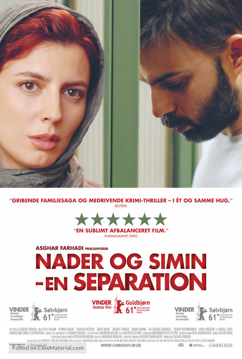 Jodaeiye Nader az Simin - Danish Movie Poster