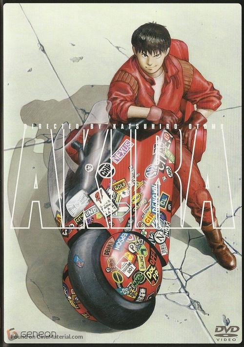 Akira - Japanese Movie Cover