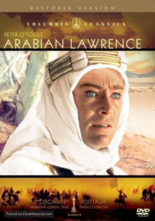 Lawrence of Arabia - Finnish DVD movie cover