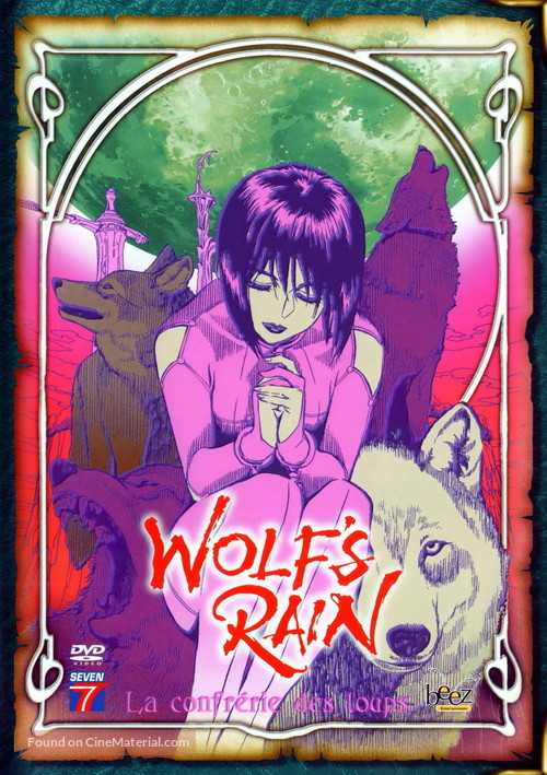 &quot;Wolf&#039;s Rain&quot; - French Movie Cover