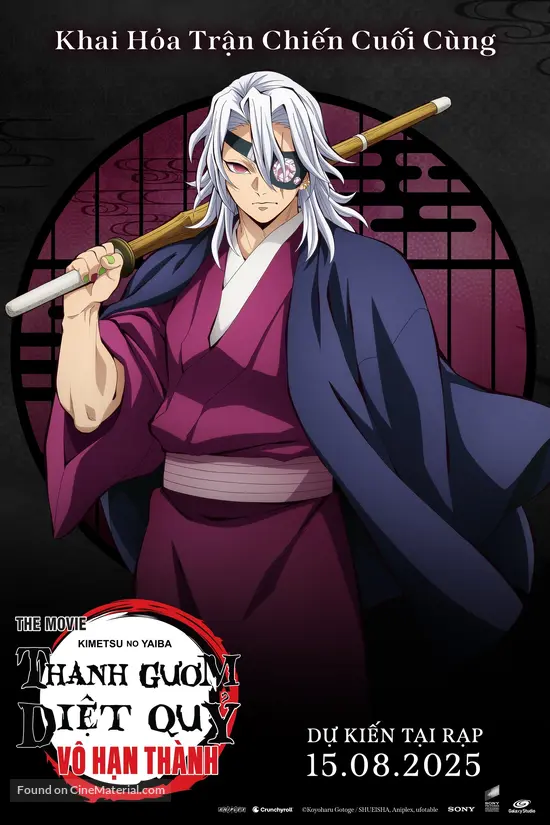 Gekij&ocirc;-ban Kimetsu no Yaiba Mugen J&ocirc;-hen - Vietnamese Movie Poster