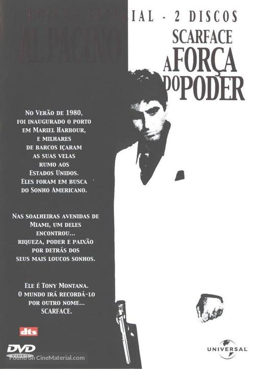 Scarface - Portuguese DVD movie cover