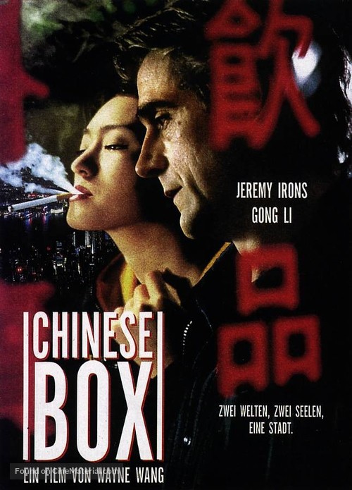 Chinese Box - German Movie Cover