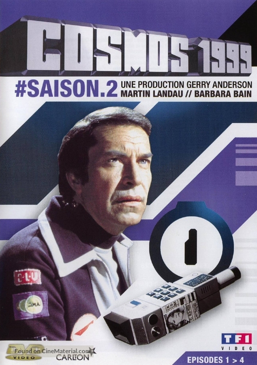 &quot;Space: 1999&quot; - French DVD movie cover