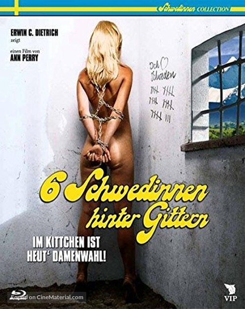 Ballgame - German Movie Cover